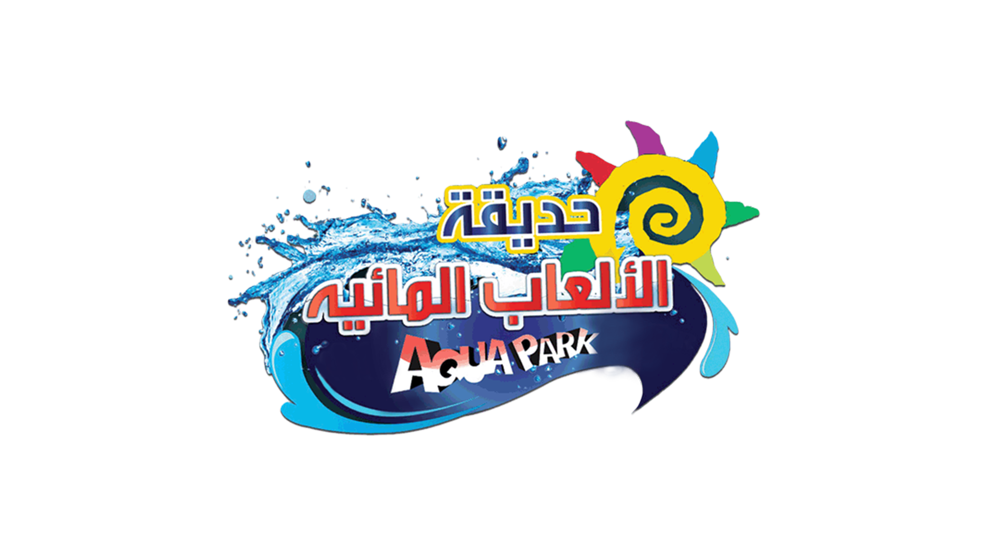 qatar-waterpark logo image